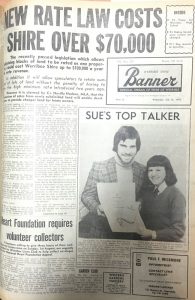 From the archives – July 27, 2016