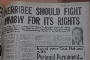 From the archives – July 20, 2016