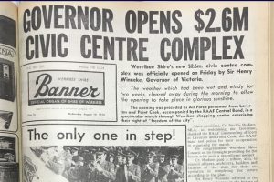 From the archives – August 17, 2016