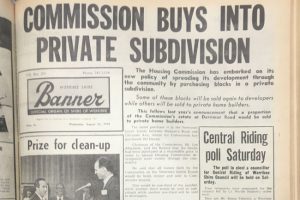 From the archives – August 24, 2016