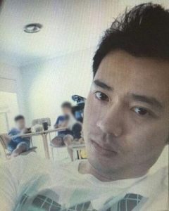 Appeal for info after body dumped in Mt Cottrell in 2015