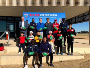 New Auskick program launched