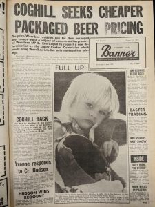 From the Archives…