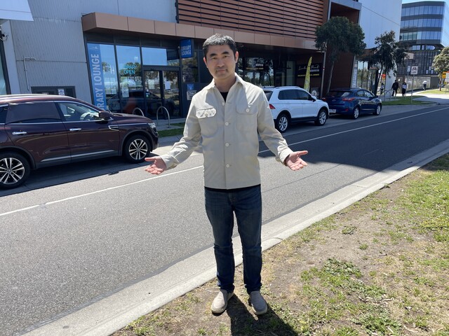 Toilet motion blocked