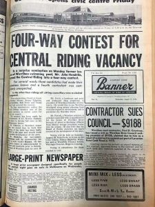 From the archives – August 10, 2016