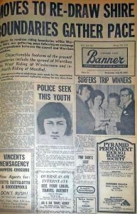 From the archives: The Banner