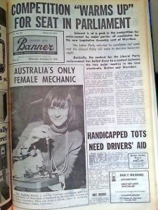 From the archives: September 16